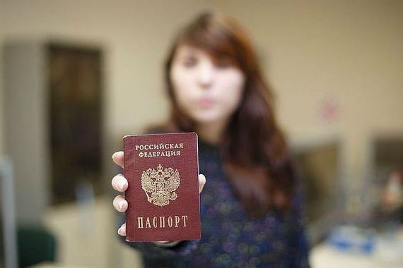 прописка в Долгопрудном